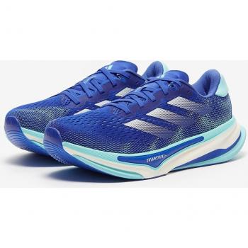 Scarpe da running adidas Supernova Prima uomo blu