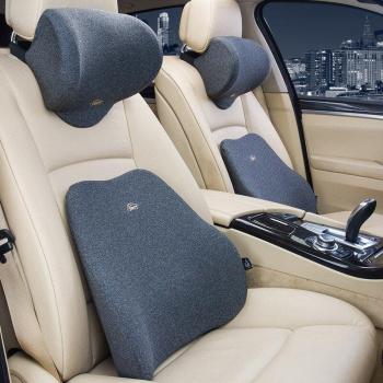 Car Headrest Memory Foam Pillow