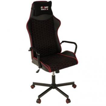Duo Collection Gaming-Stuhl »Game-Rocker S-10«, Microfaser-Kunstleder