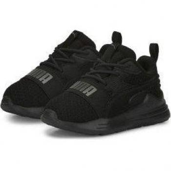 Baskets noires Puma pour enfants