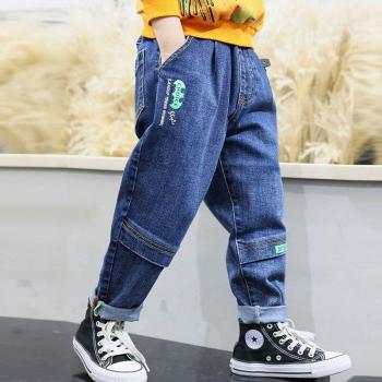 IENENS Young Boy Trousers