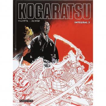 Kogaratsu integral 3.