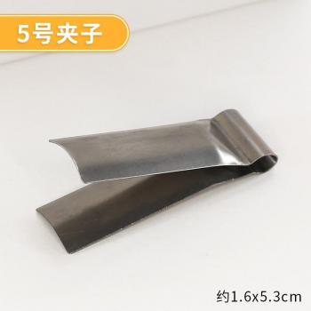 Stainless Steel Bun Mold