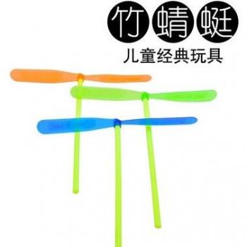 Deporte Aire Libre Huilong 10