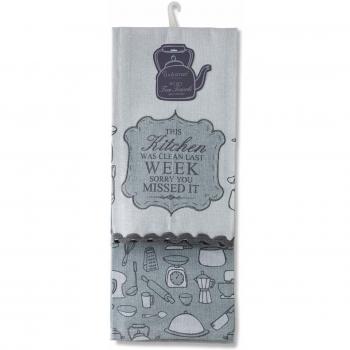 CookSmart Kitchen Towel Duo – 2pcs