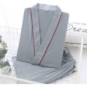 Pregnancy Sleepwear 2-Piece Pajama Set