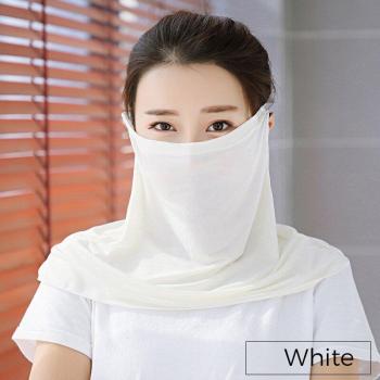 Cool Ice Silk Sunscreen Mask for Women