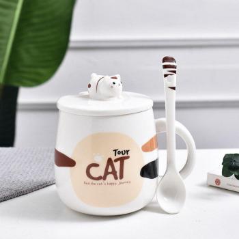 Colorful Cat Coffee Cup 450ml