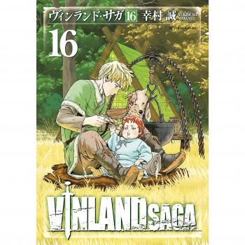 Vinland Saga nº 16 (Tapa blanda con sobrecubierta).