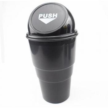 Car Waste Bin for Skoda Octavia Fabia Rapid Superb Yeti Roomster