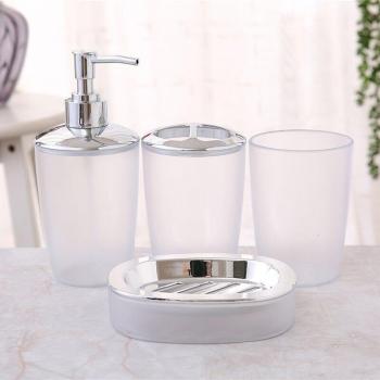 Frosted Plastic Bathroom Essentials Set: Dispenser, Dish, Holder, Cup
