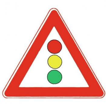 Panneau VKZ.131 Triangle 900 mm avec Label de Qualité RAL