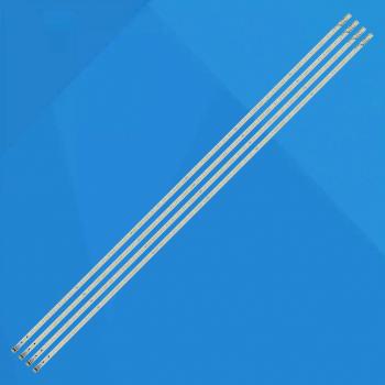 Kit Retroiluminado 60LED para STS550A26
