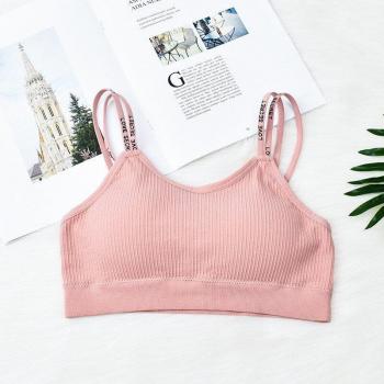 Youth Seamless Sport Bra for Girls 8-16