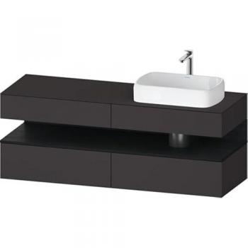 Qatego Meuble sous-lavabo avec console, dimensions 160x55x60cm