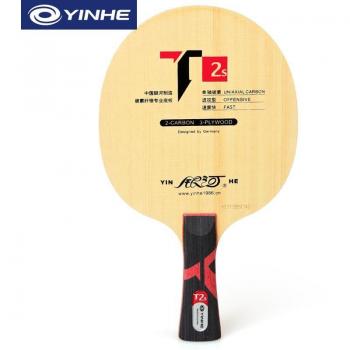 Yinhe T1 Racket