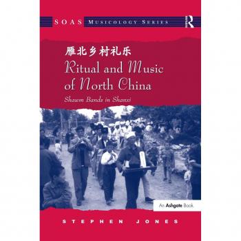 Vitalsource Technologies, Inc. Ritual And Music Of North China