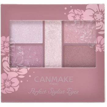 CANMAKE