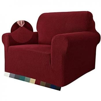 MAXIJIN Stretch Chair Protector for Living Room