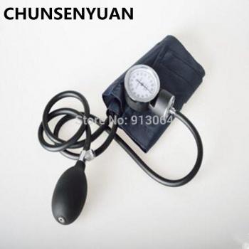 Stéthoscope Clinique Anéroïde – Kit Manchette Haut Bras + Sac Zippé