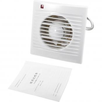 Ventilateur extraction cuisine et salle de bain