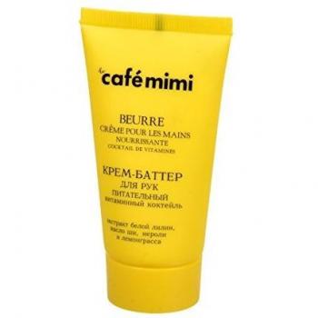 Café Mimi Hydrating Vitamin Cocktail Hand Cream 50 ml