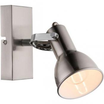 Éclairage spot mobile en métal nickel mat chambre