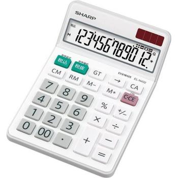 Calculadora Fiscal de 12 Dígitos con Tamaño del Impuesto