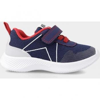 Scarpe Garvalin LightSport Kids Vegan Star