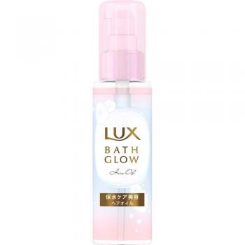Olio Luxe Sopracciglia Unilieve Japan 90ml