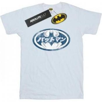 Batman XXL Herren Tee – Weißes DC Comics Design