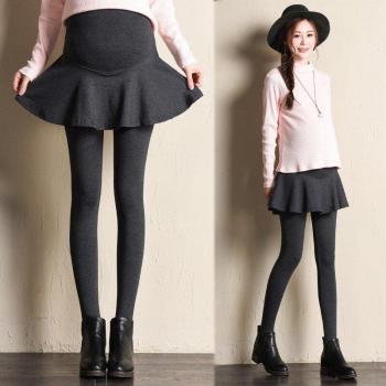 Vêtements de maternité en coton