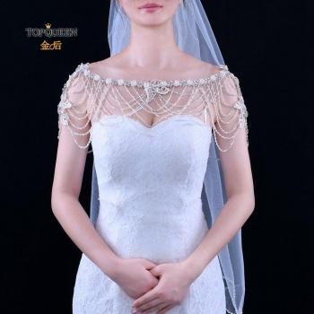 Blinged Bead Bridal Cape