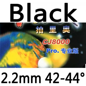 CJ8000 Pro Table Tennis Rubber with Blue Sponge