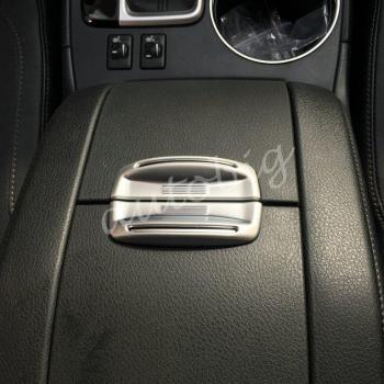Accesorio Reposabrazos Central Mate Cromo para Highlander