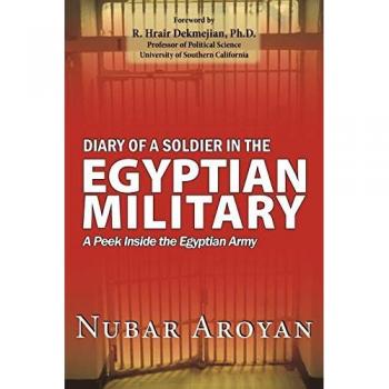 A Peek Inside The Egyptian Army: Diary of a Soldier