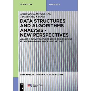 Vitalsource Technologies, Inc. Volume 2: Data Structures Based On Non-linear Relations And Data Proces