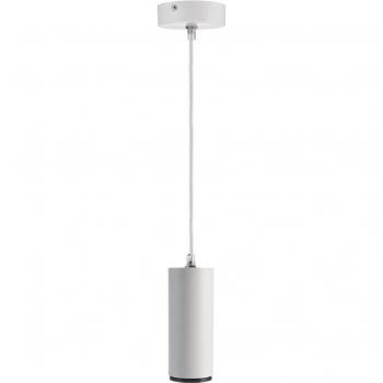 Deko Lucea 342247 Luminaire LED Blanc
