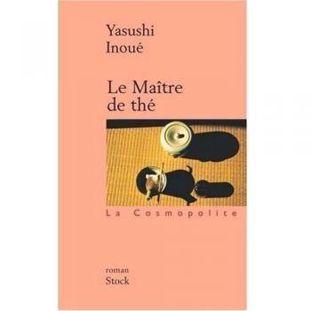 Yasushi Inoue