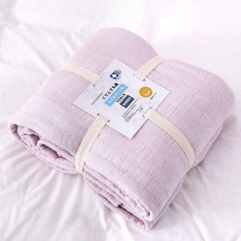 Breathable Cotton Throw