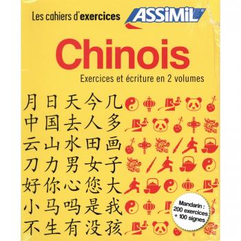 Chinois. Cahier d'exercice-Cahier d'écriture