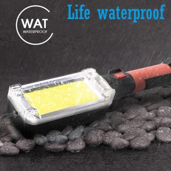 Outdoor Lighting Inspection Lamp