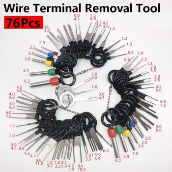 76-Piece Electrical Terminal Crimp Connector Extraction Kit
