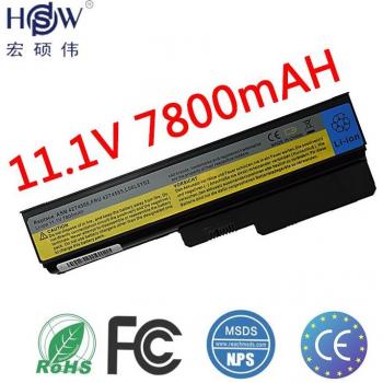 HSW laptop batterij voor Lenovo G530