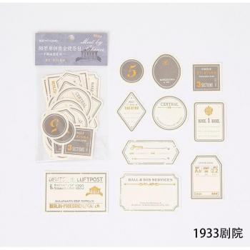 30pcs Golden Theater Route Label Tags for Scrapbooking