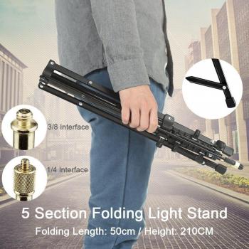 210cm Foldable Light Stand for Speedlite