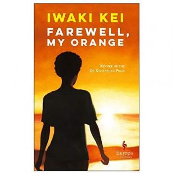Farewell, My Orange