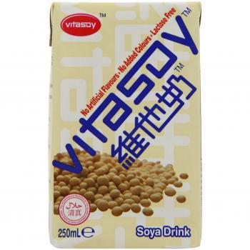 Vitasoy Regular Soy Beverage 250 ml (Pack of 12)