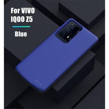 Étui Batterie Mobile VIVO IQOO Z5x 6800 mAh