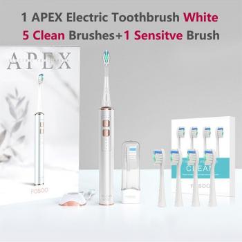 EchoBrush Apex 4‑Modes